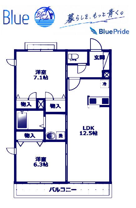 HILA TERRACE 湘南(2LDK/2階)の間取り写真