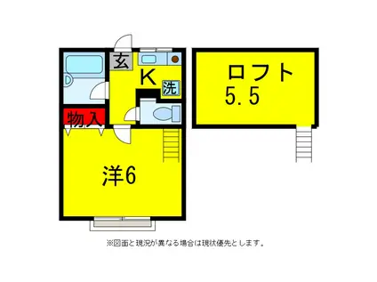 シティコーポ下田(1K/1階)の間取り写真