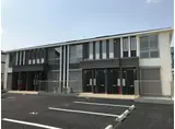 フレシール 町谷