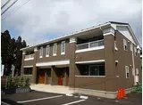 リバップ人来田