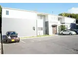 MAISON DU ANGE 