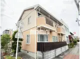 浜田グリーンパレス 0700350