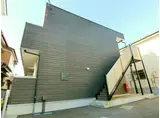 リブリ・ヴィレッジ