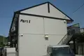 ぼくんち PARTII
