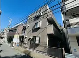 メゾンドヌフ