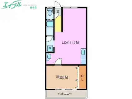 フローラル桑名(1LDK/2階)の間取り写真