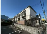 シテール西今川