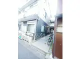 シャンテ日暮里