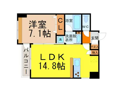 グランデージ泉(1LDK/4階)の間取り写真