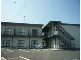 エステート東浜