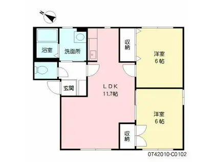 アンシェラ形貝C(2LDK/1階)の間取り写真