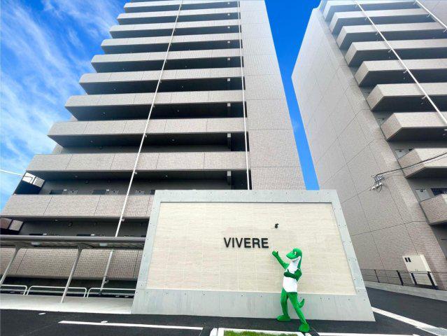 VIVERE長嶺東