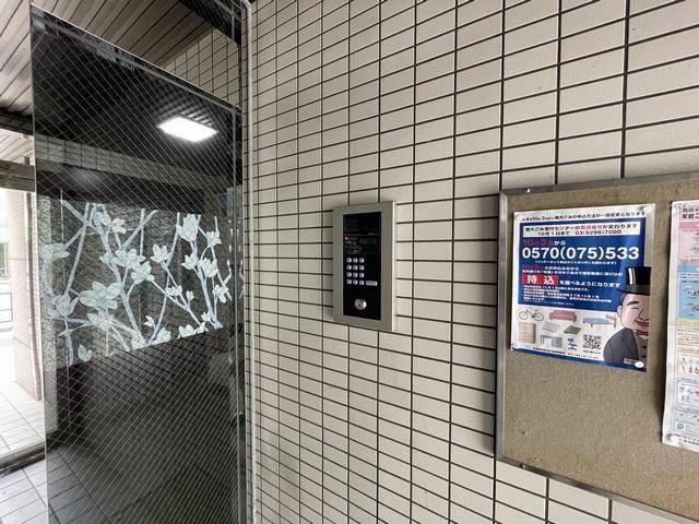 アフニイ駒込