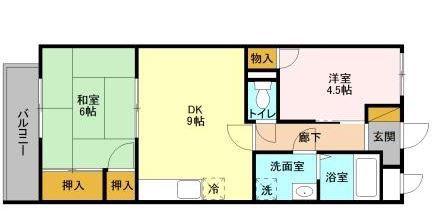 シャトーヤジマ(2LDK/4階)の間取り写真