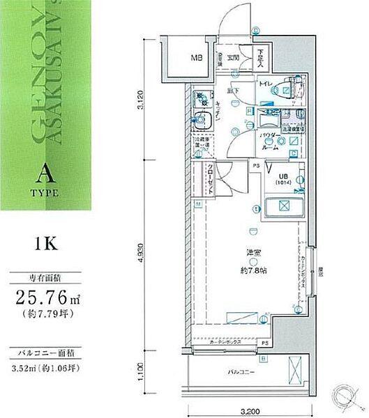 GENOVIA板橋SKYGARDEN(1K/3階)の間取り写真
