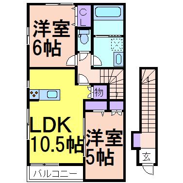 ウィンディタウン貝島II(2LDK/2階)の間取り写真