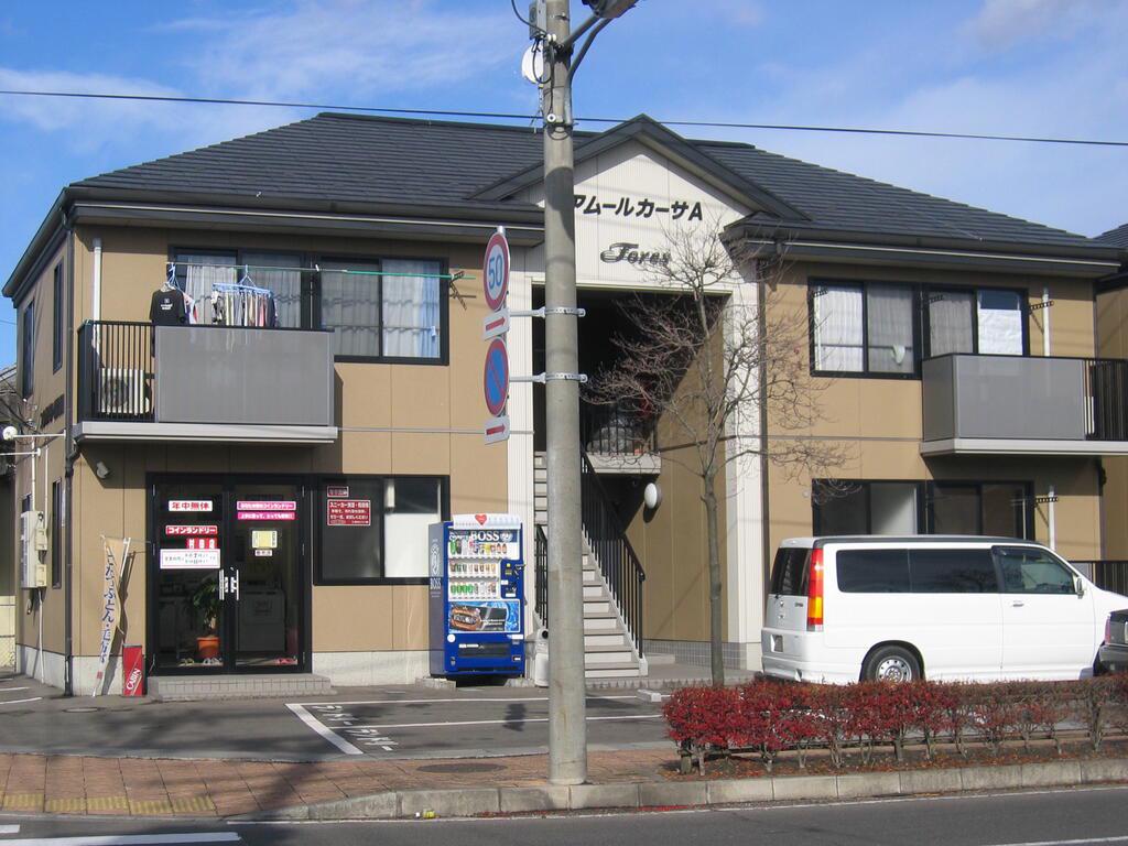 アムールカーサA