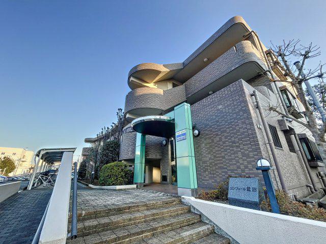コンフォール鷺沼