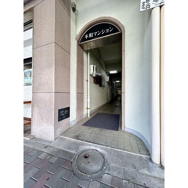 本町マンション(1DK/2階)の外観写真