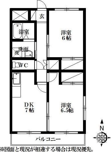 十王マンション(2DK/2階)の間取り写真