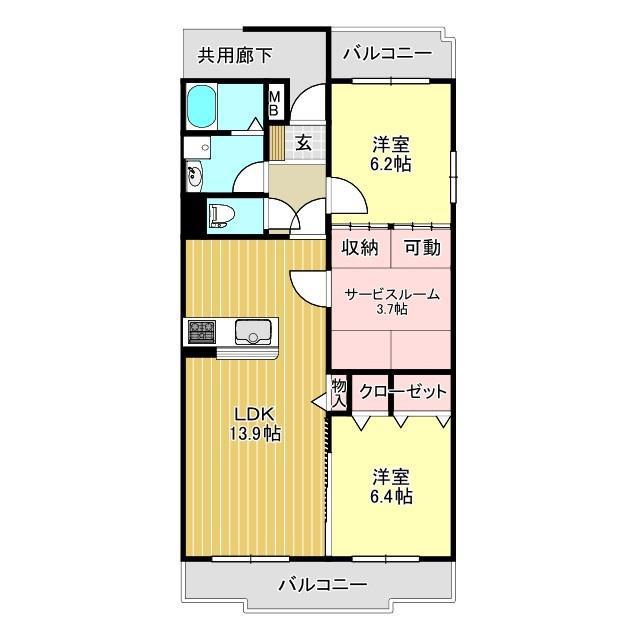 ガーデンヒルズさくら(2LDK/2階)の間取り写真