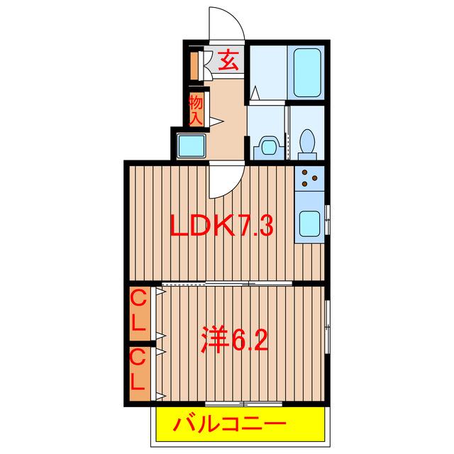 ロイヤルコート高根台(1LDK/1階)の間取り写真