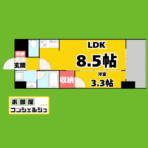 S-RESIDENCE烏森AUREATE FR付与・家具家(1LDK/6階)の間取り写真