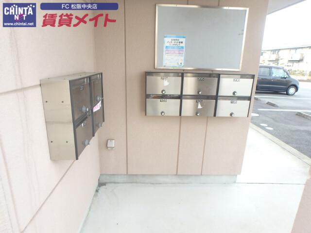 アドラーブル