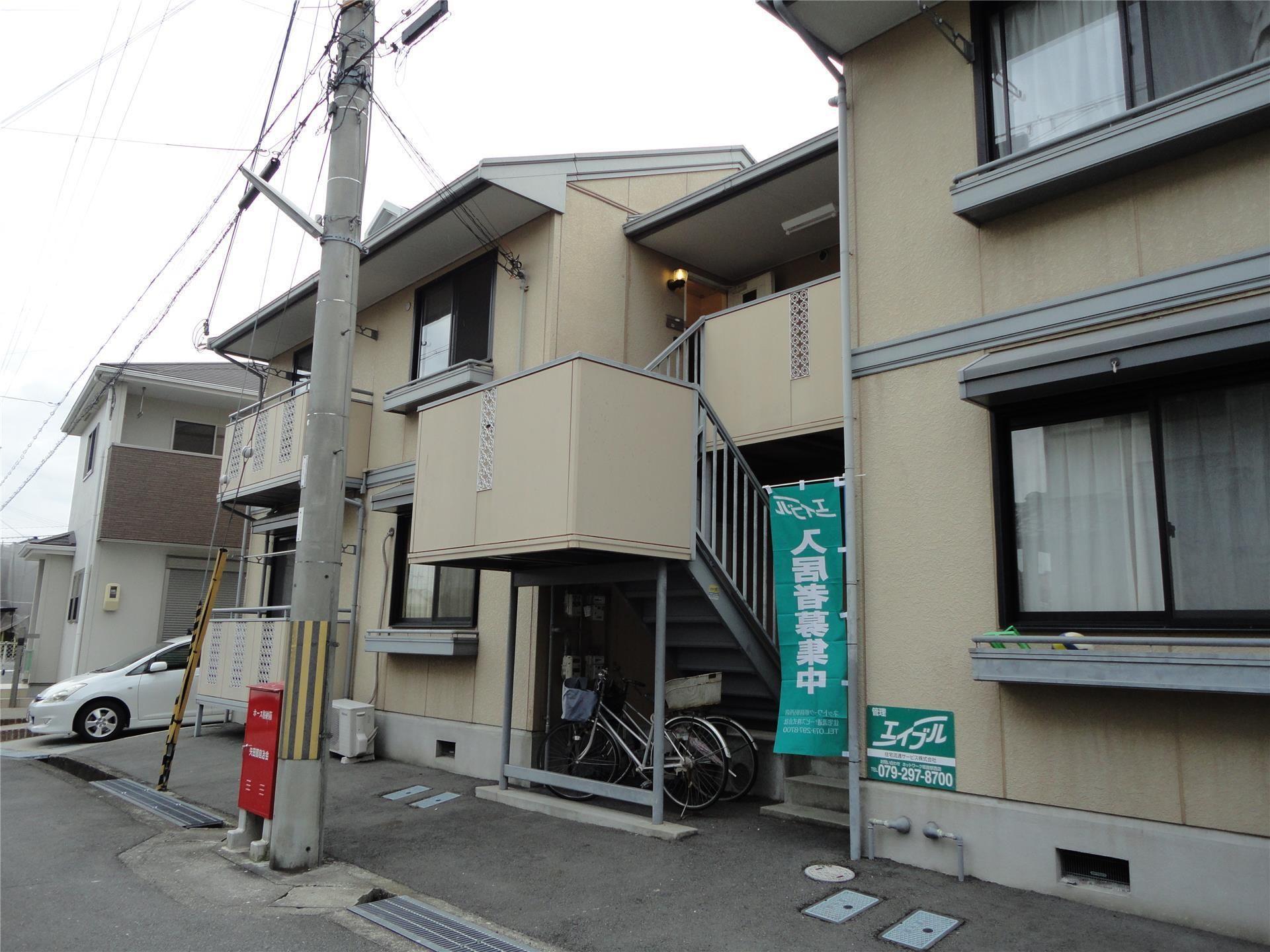 YMハイツ