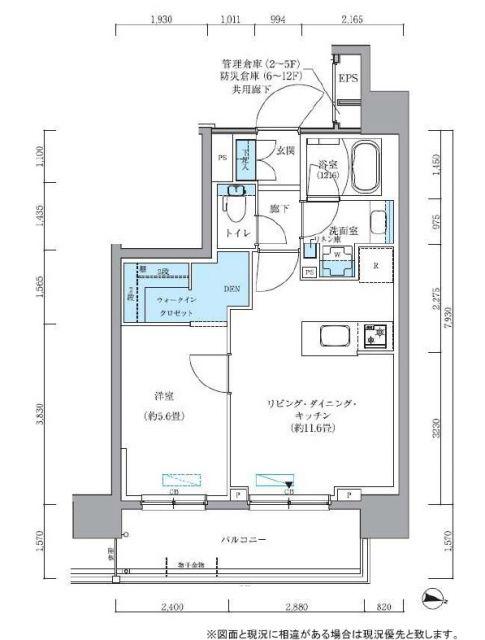 パークアクシス新大橋(1LDK/12階)の間取り写真