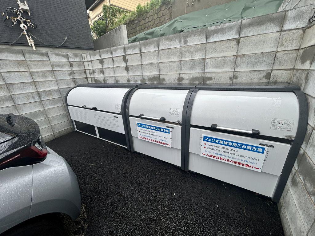 クレストコート葛城