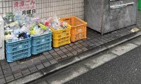 ハイグレース北新宿