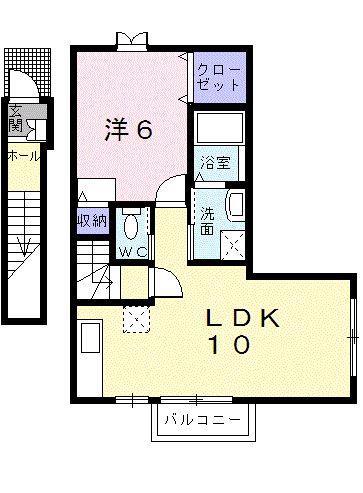 れいけん元山(1LDK/2階)の間取り写真