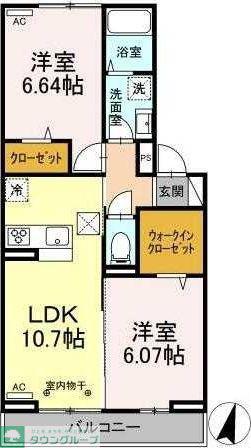 サンジェルマン中央林間2丁目(2LDK/2階)の間取り写真