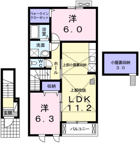 クレセント I(2LDK/2階)の間取り写真