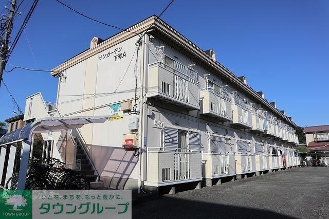 サンガーデン下溝A