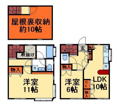 NSハイツ(2LDK/1階)の間取り写真