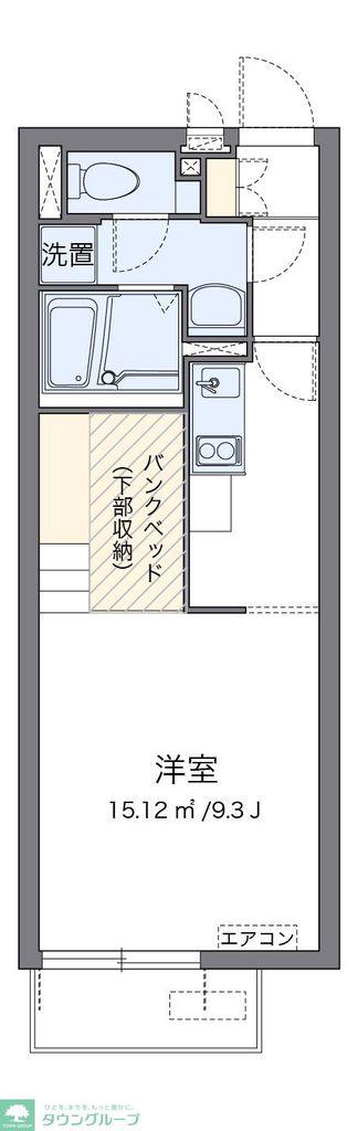 ミランダ深大寺(ワンルーム/2階)の間取り写真