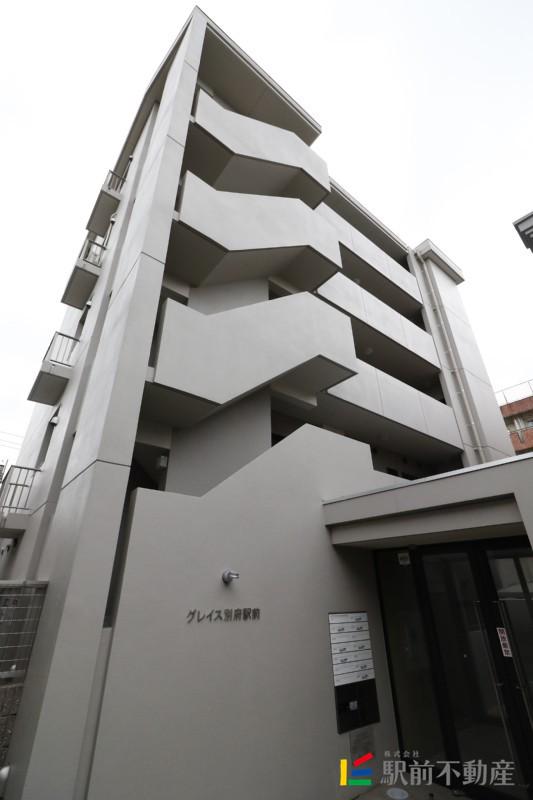 グレイス別府駅前