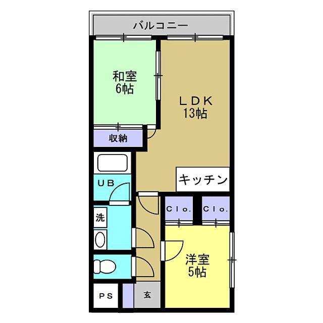 スカイハイツ(2LDK/5階)の間取り写真