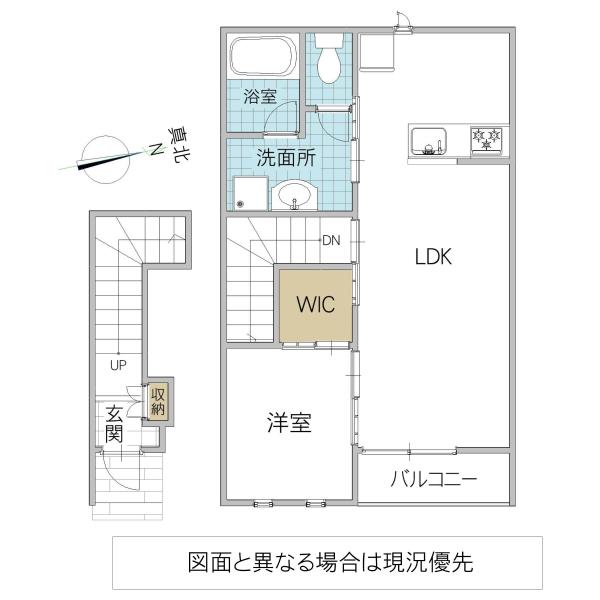 レーガベーネ高場(1LDK/2階)の間取り写真