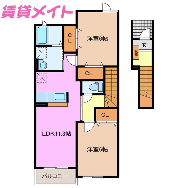 メゾン・フィロスII(2LDK/2階)の間取り写真