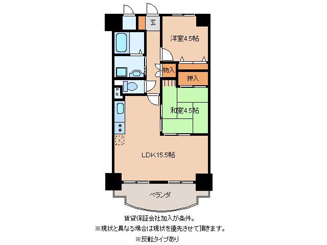 ホープレジデンス(2LDK/7階)の間取り写真