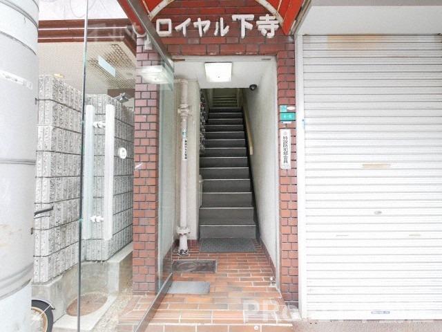 ロイヤル下寺