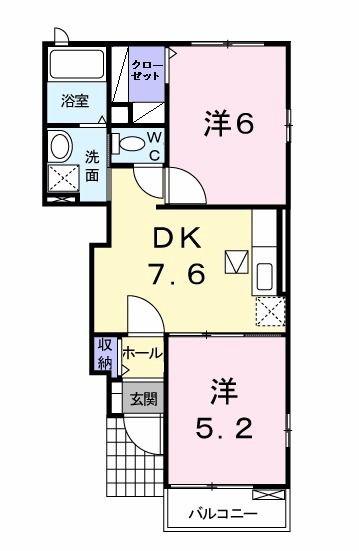 スターライトシティF(2DK/1階)の間取り写真