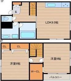エクセレント愛子A