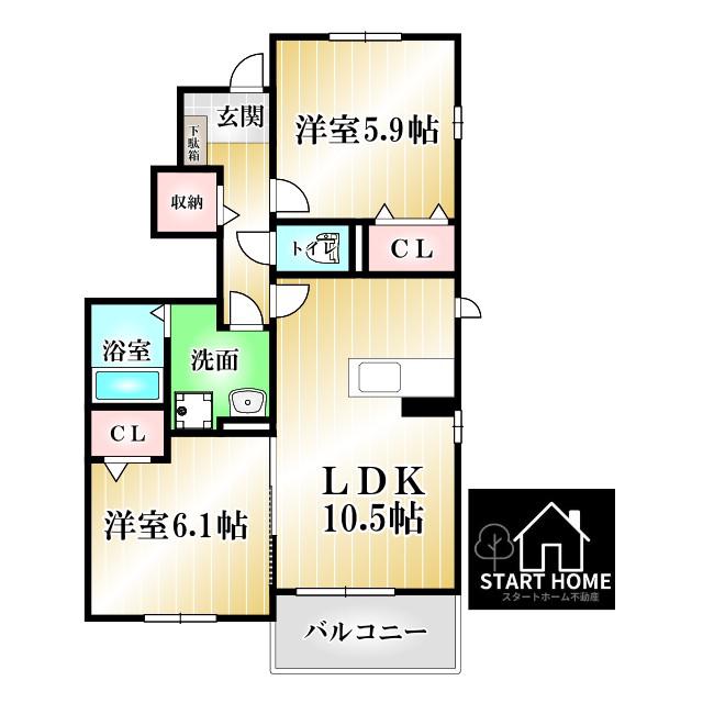 ヴァン・ヴェール IV(2LDK/1階)の間取り写真