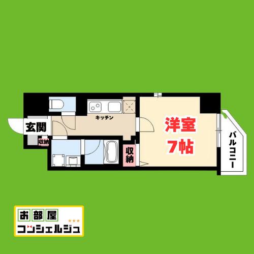 コートバスク(1K/7階)の間取り写真