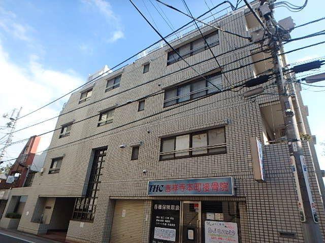吉祥寺本町ビューハイツ