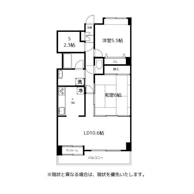 エグゼ富山 9F(2SLDK/9階)の間取り写真